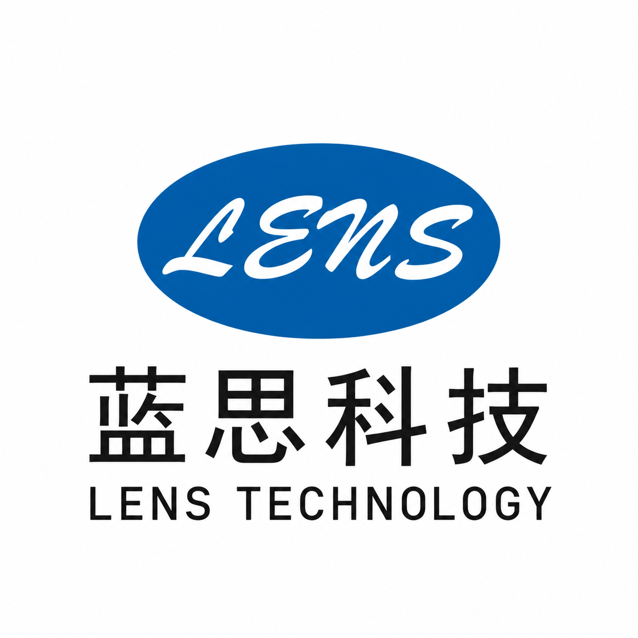 Logo CÔNG TY TNHH CÔNG NGHỆ LENS VIỆT NAM